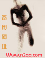 作者崩坏.儿童不宜之【可惜事与愿违,可惜不是你】